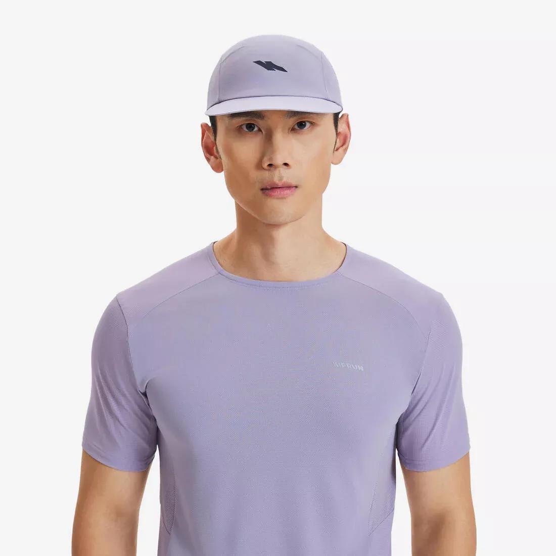 Unisex running cap, Kiprun ultra-lightweight, Purple, No Color, large image number 0