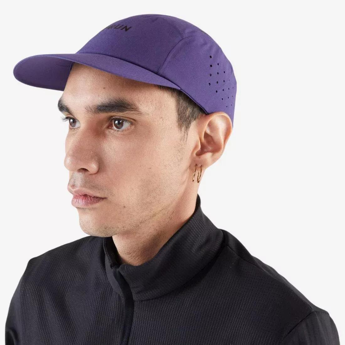 Unisex running cap, Kiprun ultra-lightweight, Purple, No Color, large image number 4