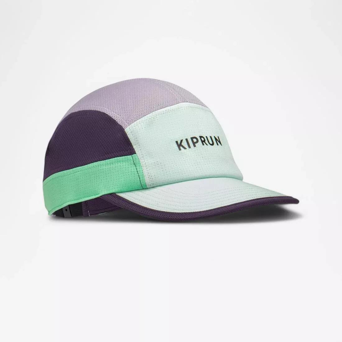 Unisex Running Cap - Kiprun 5 Panels, Pink, No Color, large image number 1