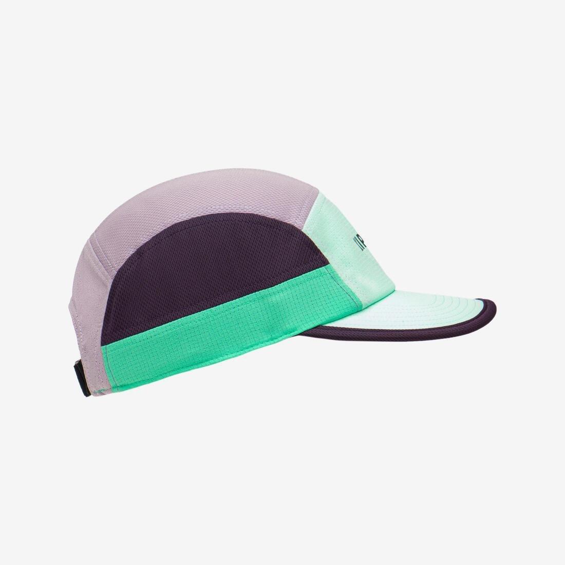 Unisex Running Cap - Kiprun 5 Panels, Pink, No Color, large image number 8