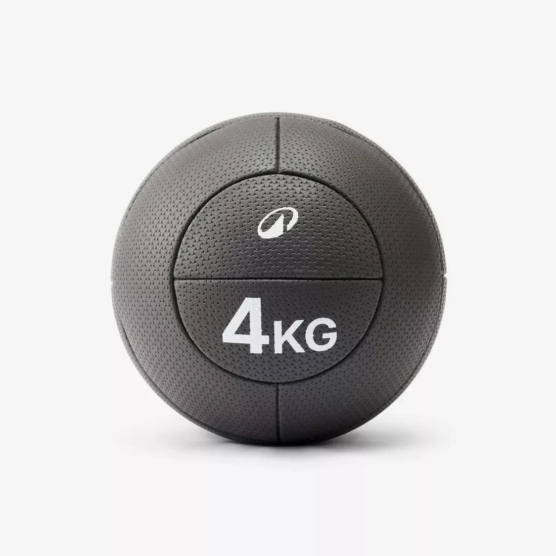 Medicine Ball 4 kg, Grey, No Color, large image number 0