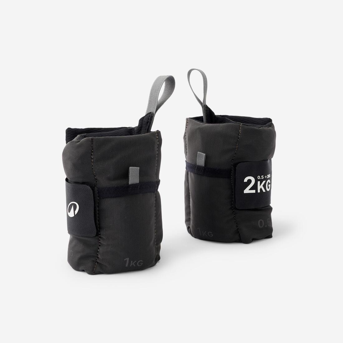 0.5 to 2 kg Adjustable Wrists and Ankle Weights, Grey, No Color, large image number 0