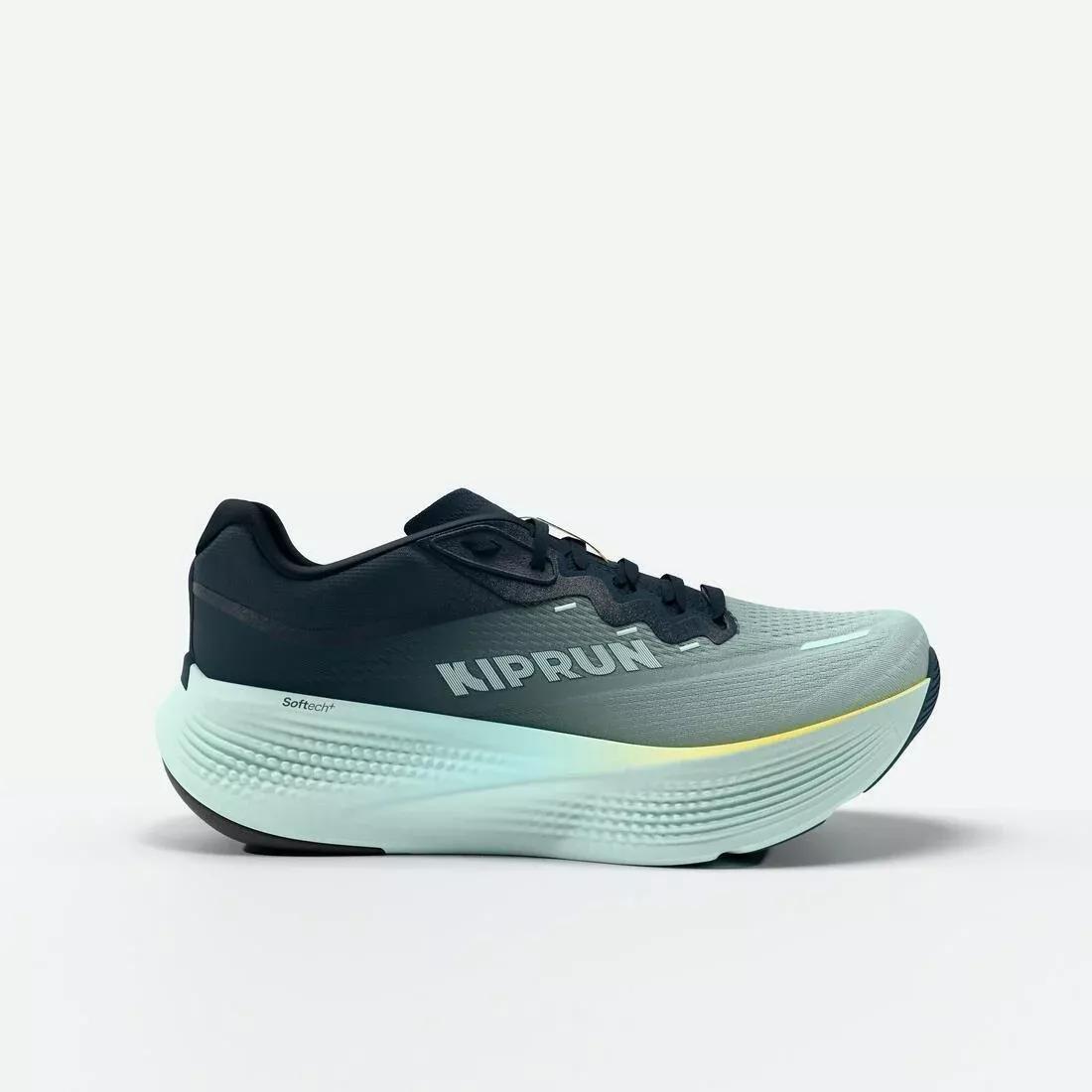 Men Road Running Shoes - Kiprun Kipride Max, Blue, No Color, medium
