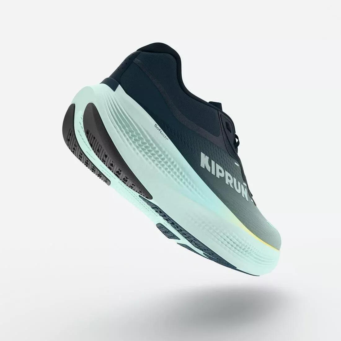Men Road Running Shoes - Kiprun Kipride Max, Blue, No Color, medium