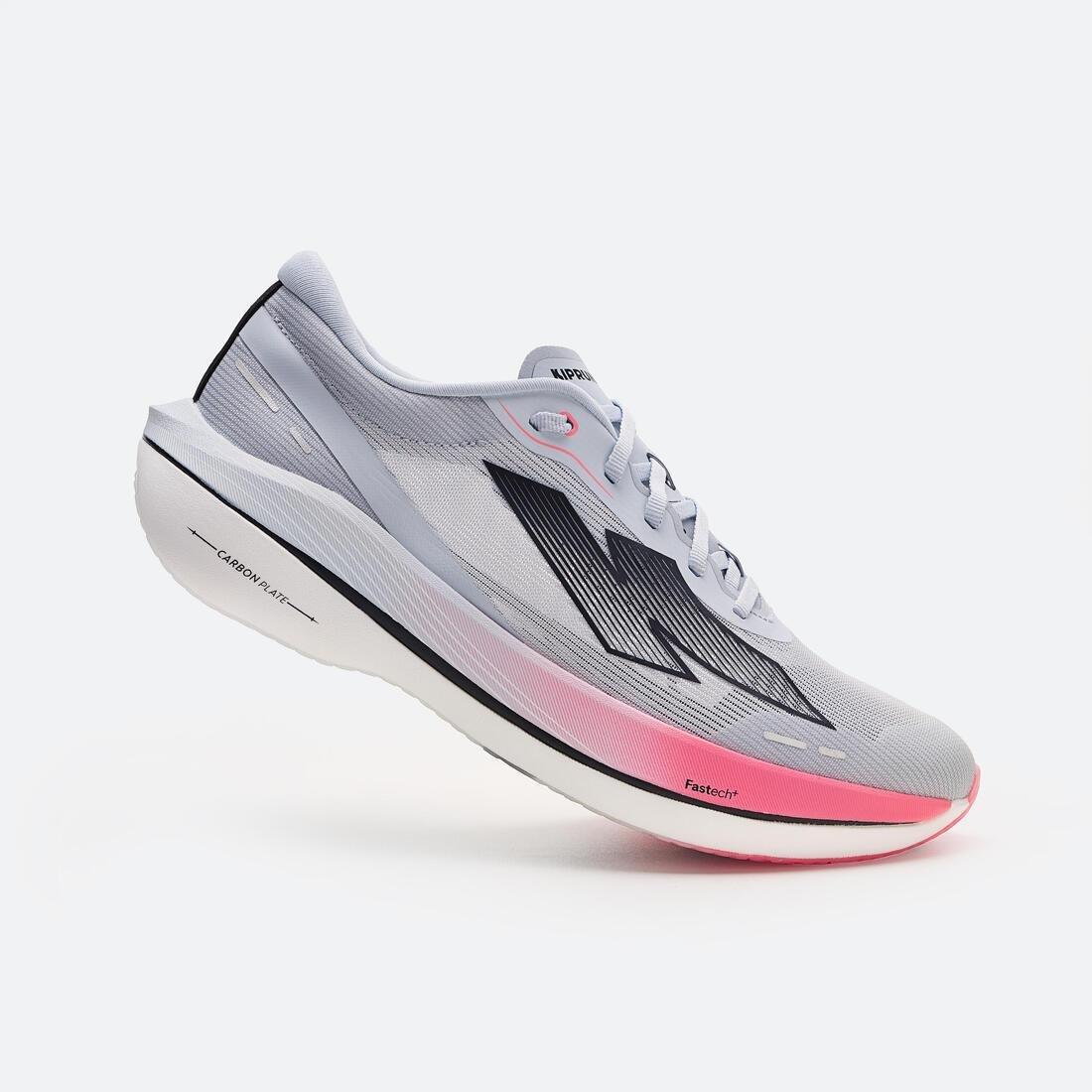 Men Carbon Running Shoes - Kiprun Kipstorm Challenger, Blue, No Color, medium