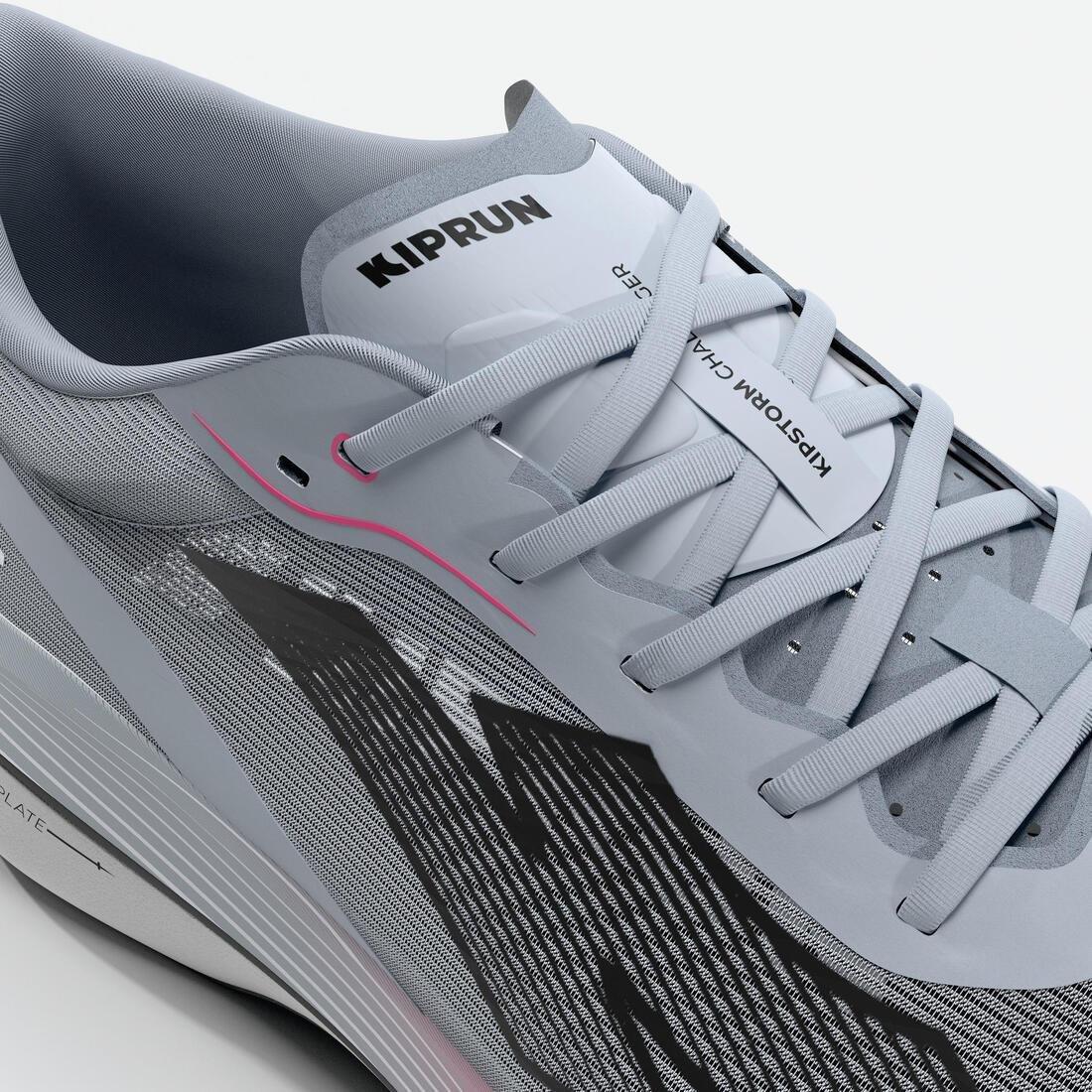 Men Carbon Running Shoes - Kiprun Kipstorm Challenger, Blue, No Color, large image number 7