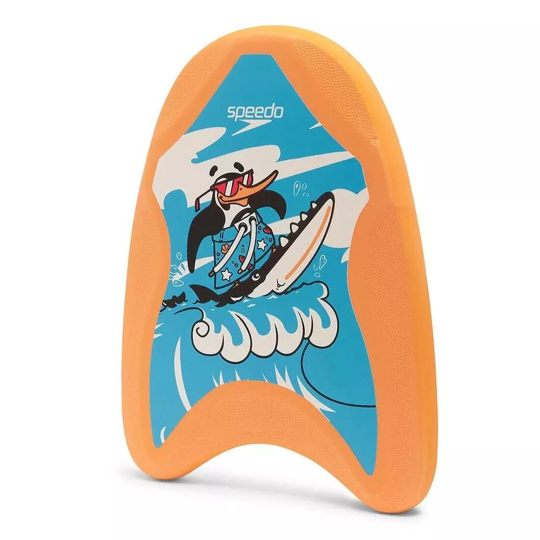 Printed Float, No Color, medium