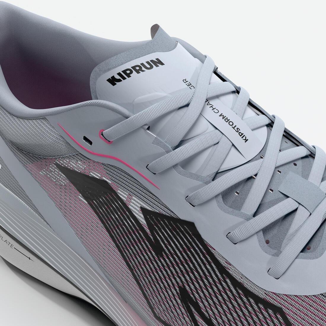Women Carbon Running Shoes - Kiprun Kipstorm Challenger, Blue, No Color, large image number 5