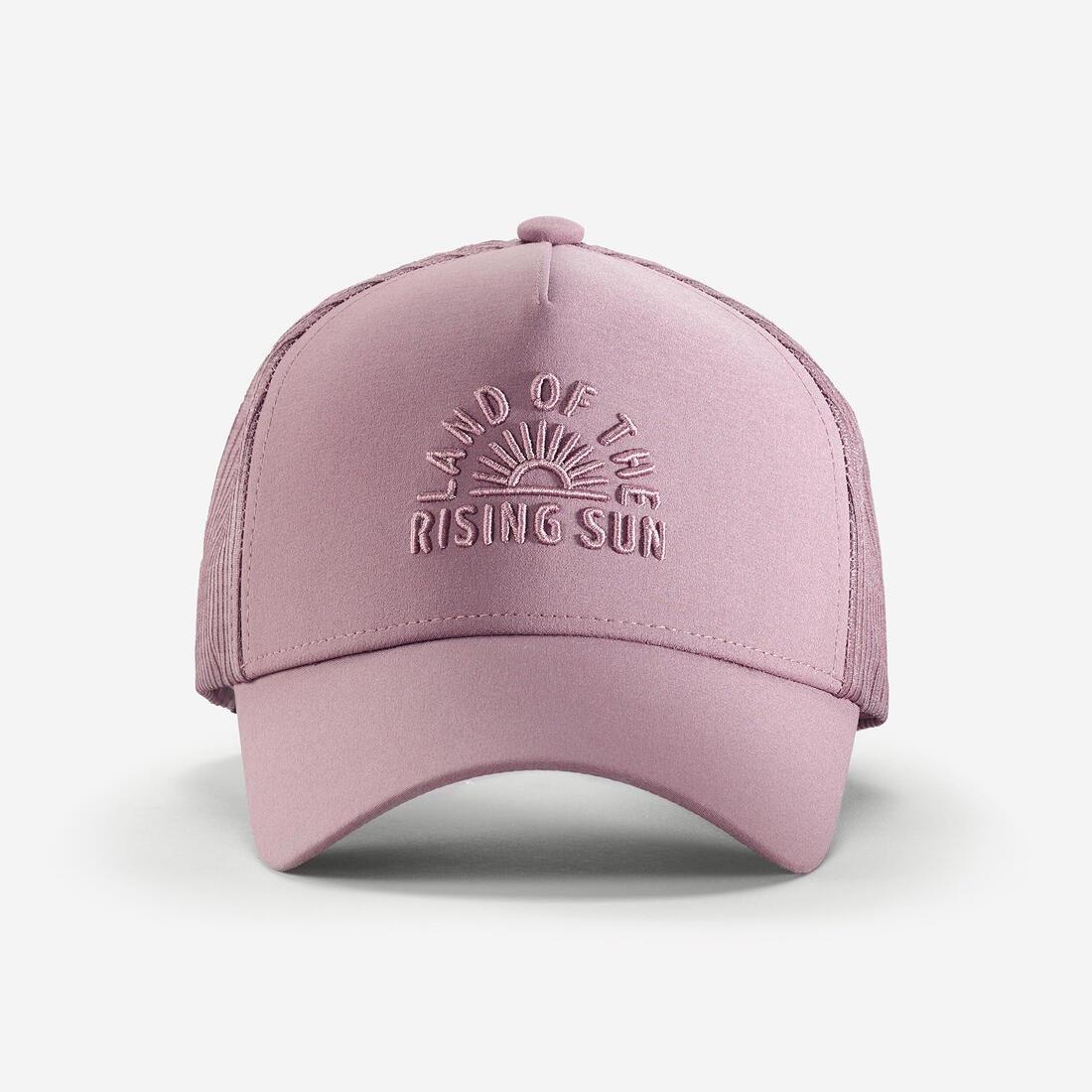 Hiking Cap- Trucker 500, Brown, No Color, large image number 1