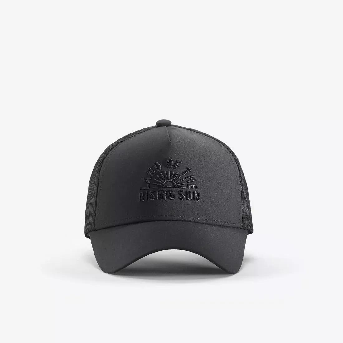 Hiking Cap- Trucker 500, Brown, No Color, large image number 3