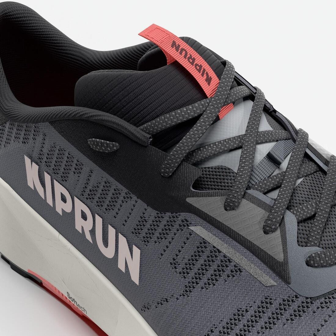 Women trail running shoes - Kiprun Kipsummit, Grey, No Color, large image number 6