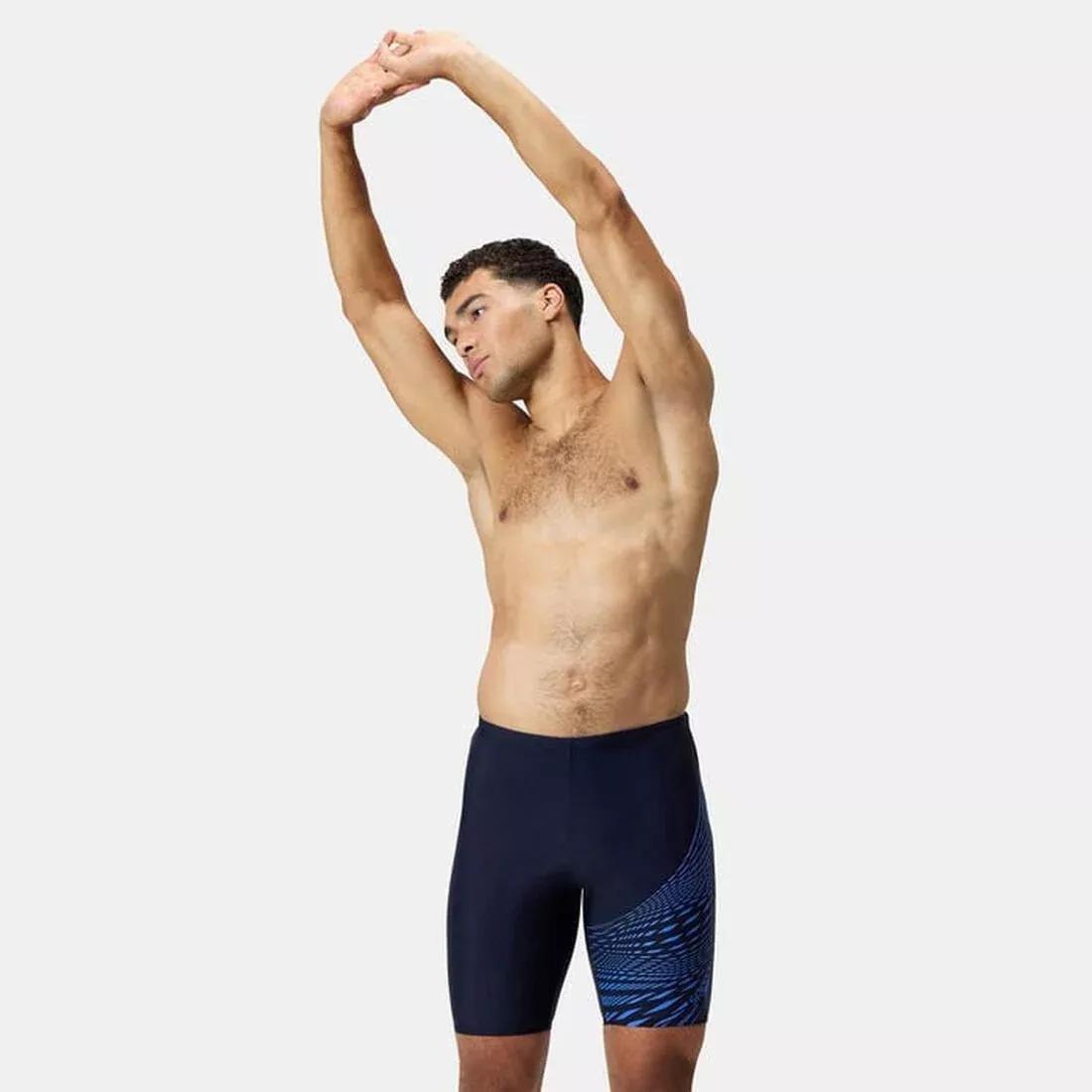 Men's Medley Logo Swimming Jammers, No Color, large image number 3
