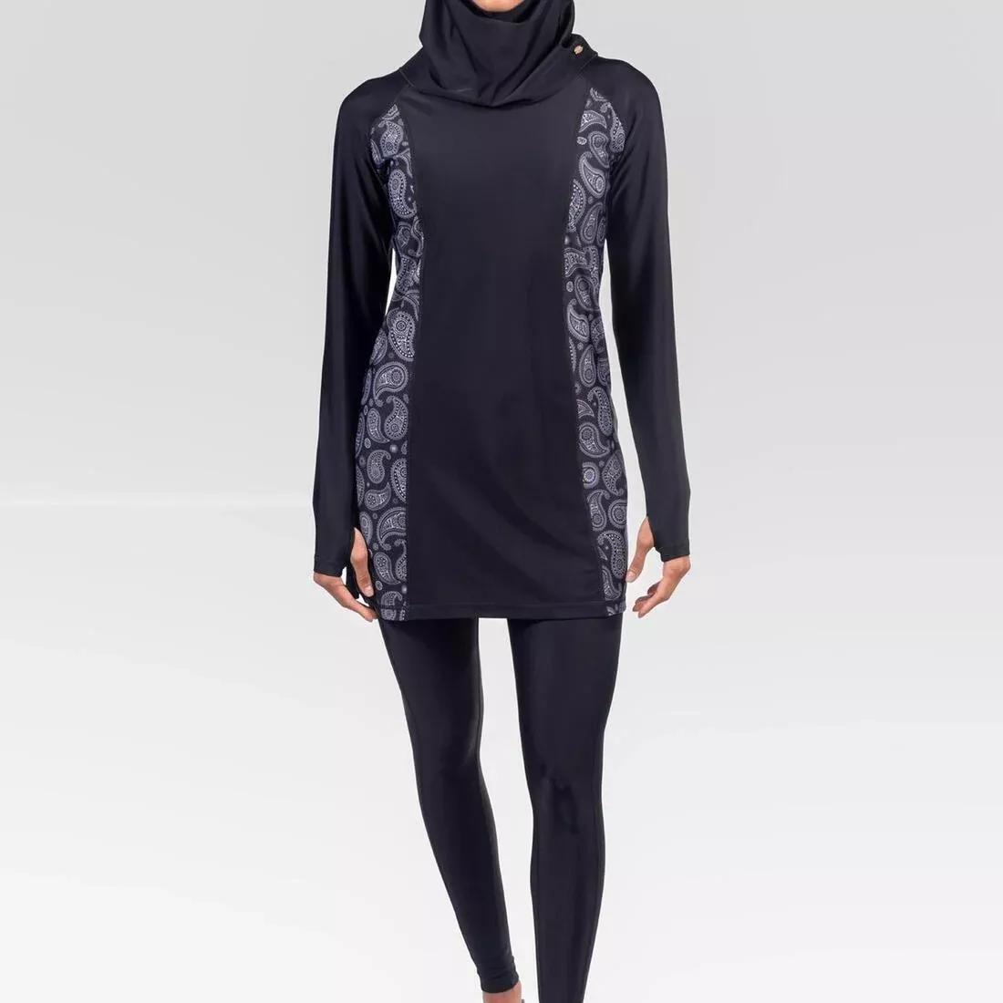 Ladies Modest Swim Suit - Three Piece Set, 5462_000, medium