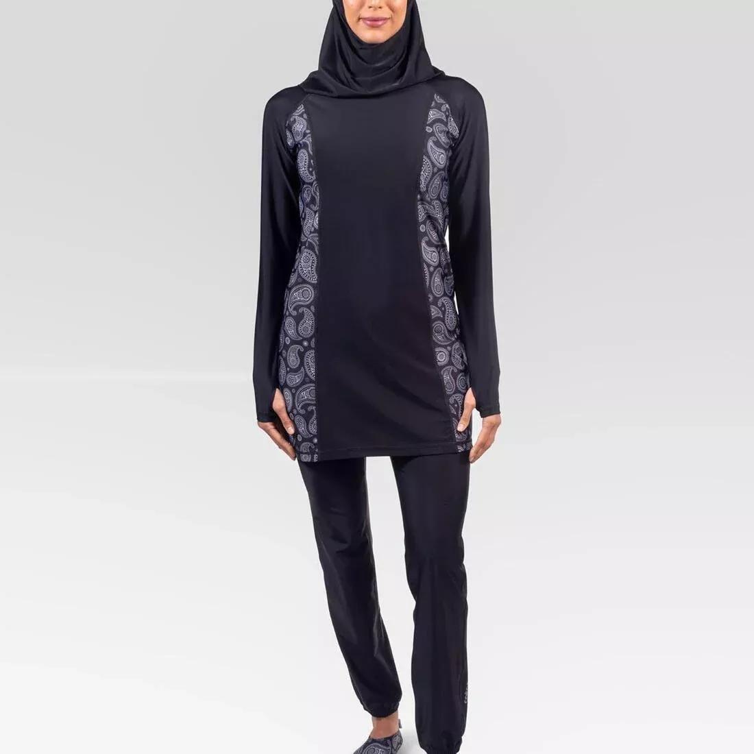 Ladies Modest Swim Suit - Three Piece Set, No Color, medium