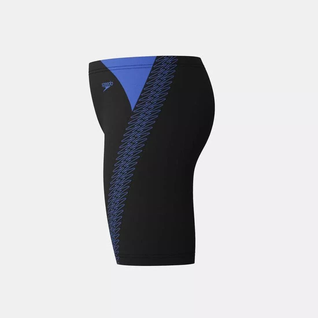 Boys HyperBoom Splice Jammer, No Color, large image number 2