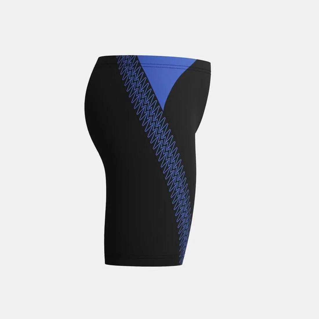 Boys HyperBoom Splice Jammer, , large image number 3