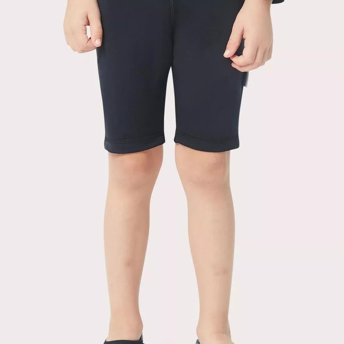 COEGA Boys Kids Swim Shorts, 5462_000, medium