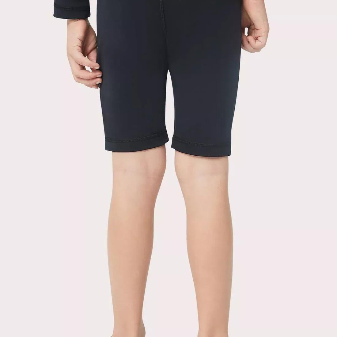 COEGA Boys Kids Swim Shorts, 5462_000, medium