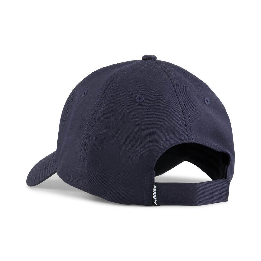 ESS Metal Cat Baseball Cap, 5480_000, large image number 1