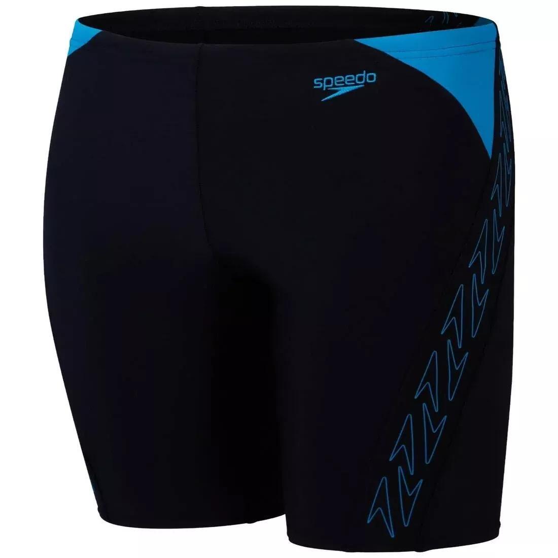 Hyper Boom Logo Splice Jammer, 5-6, No Color, medium