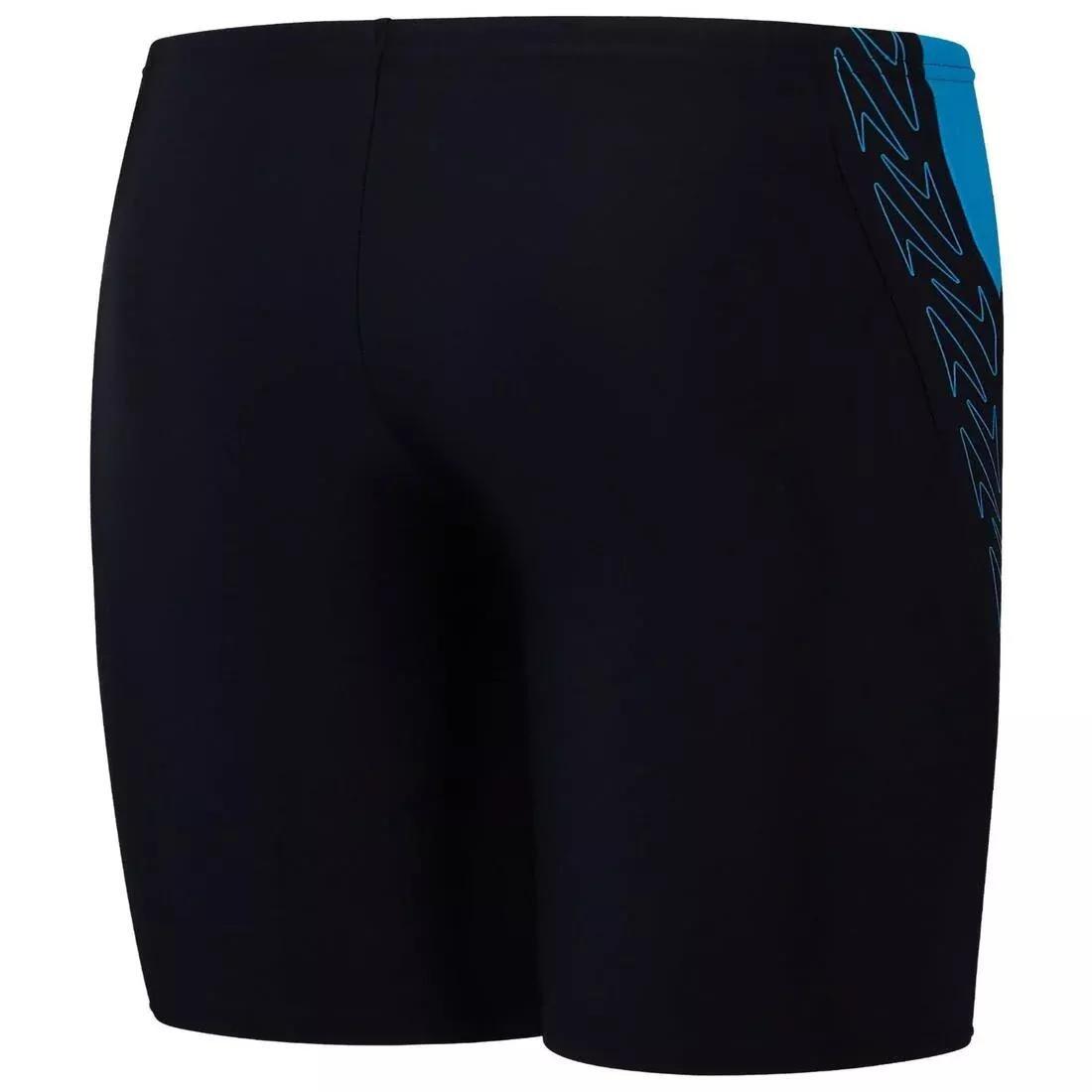 Hyper Boom Logo Splice Jammer, 5-6, No Color, medium