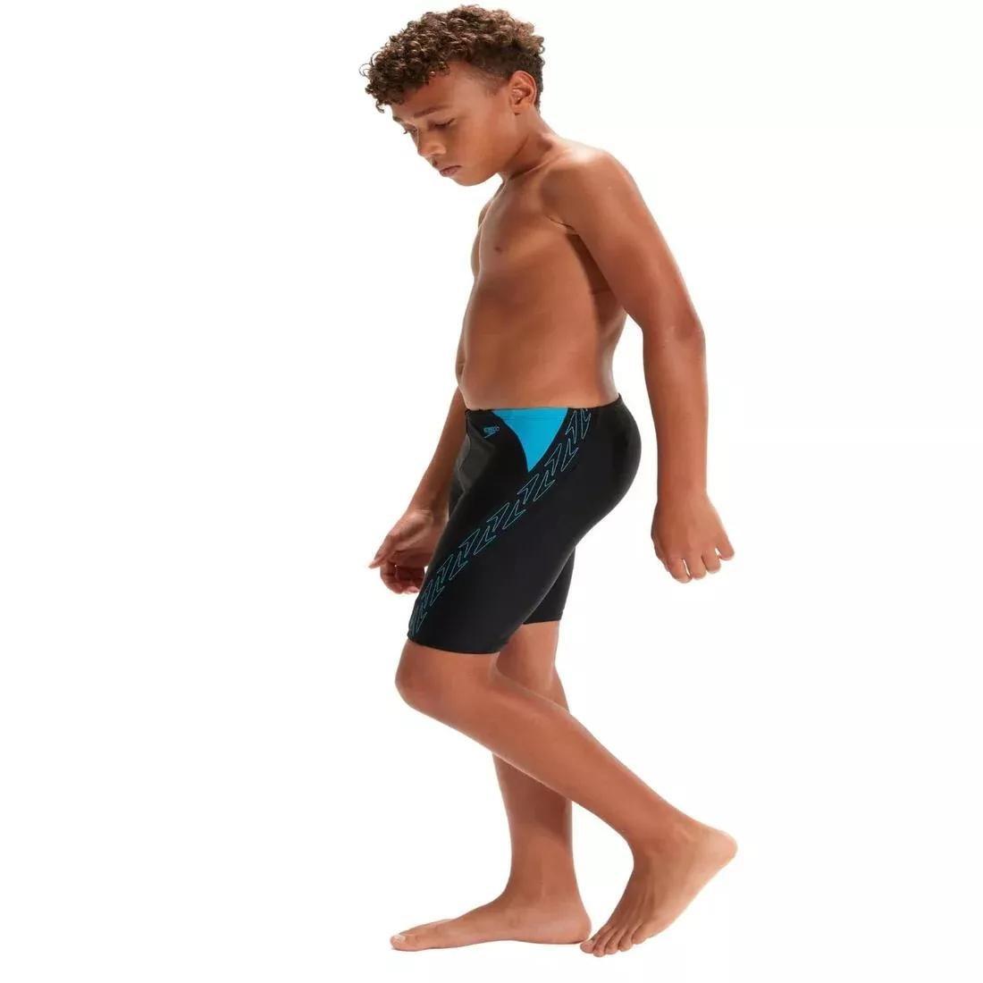 Hyper Boom Logo Splice Jammer, 5-6, No Color, medium