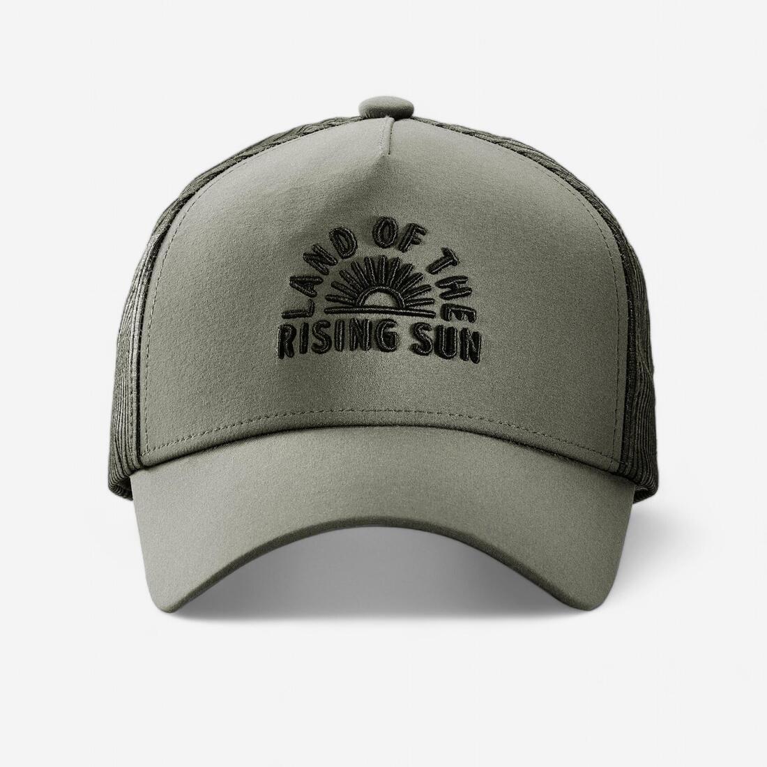 Hiking cap - TRUCKER 500, Beige, No Color, large image number 2