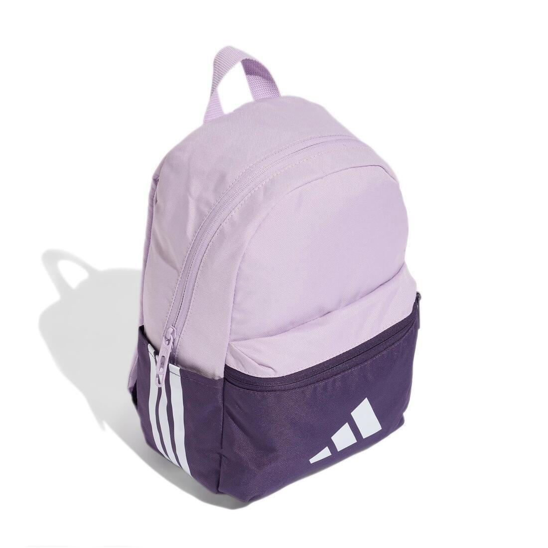 Kids Unisex Logo Backpack, Purple, No Color, large image number 0