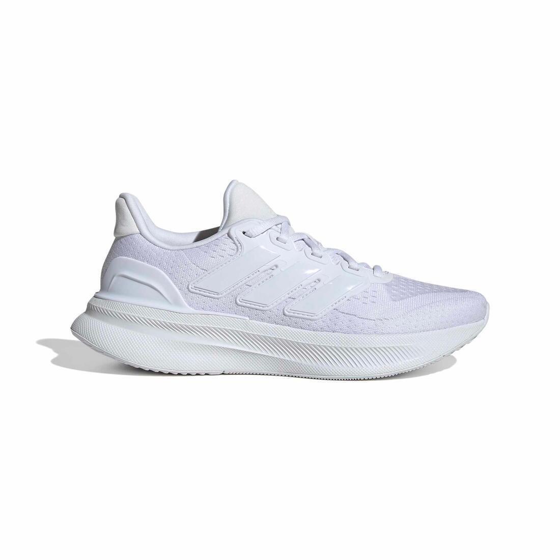 Ultrarun 5 W Running Shoes, White, No Color, large image number 0