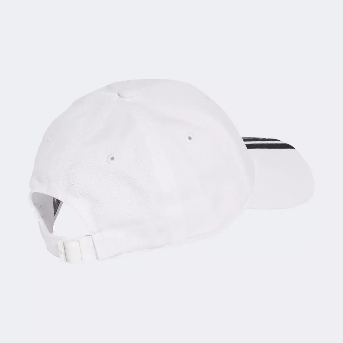 Unisex 3-Stripes New Logo Baseball Cap, White, No Color, large image number 1