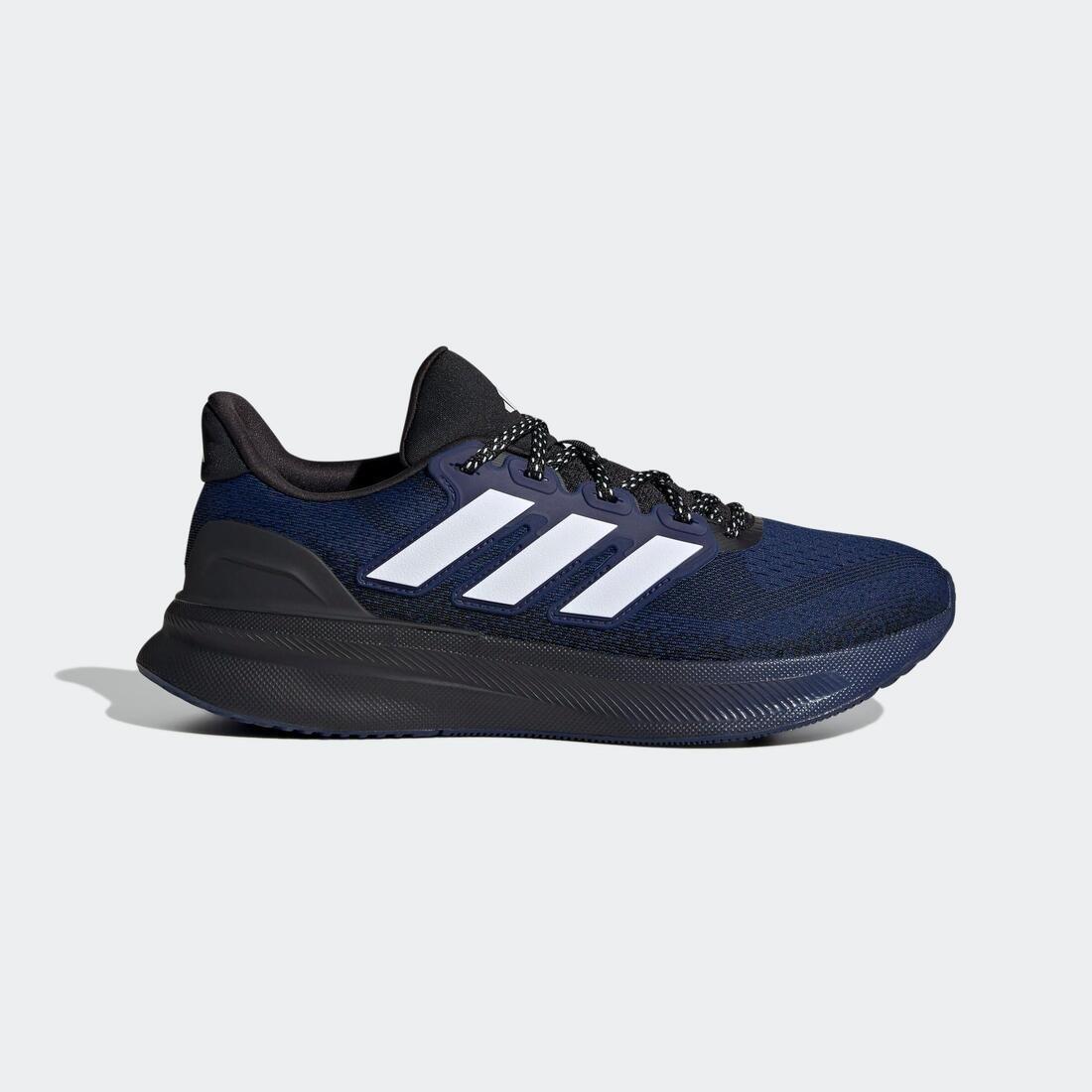 Ultrarun 5 Running Shoes, Blue, No Color, large image number 0