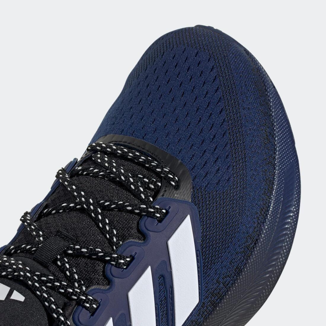 Ultrarun 5 Running Shoes, Blue, No Color, large image number 7