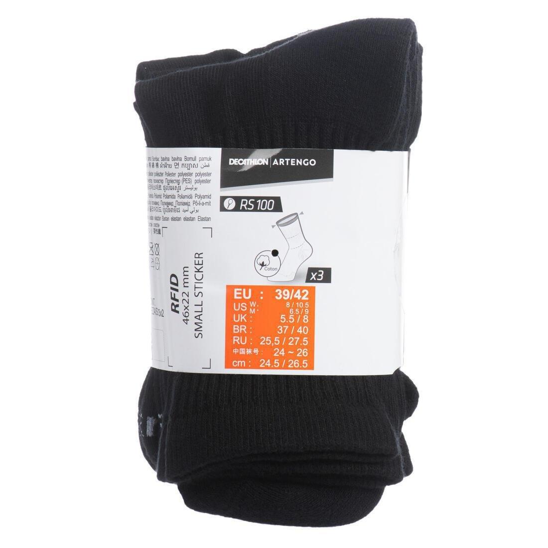 Unisex High Sports Socks, Black, , large image number 13