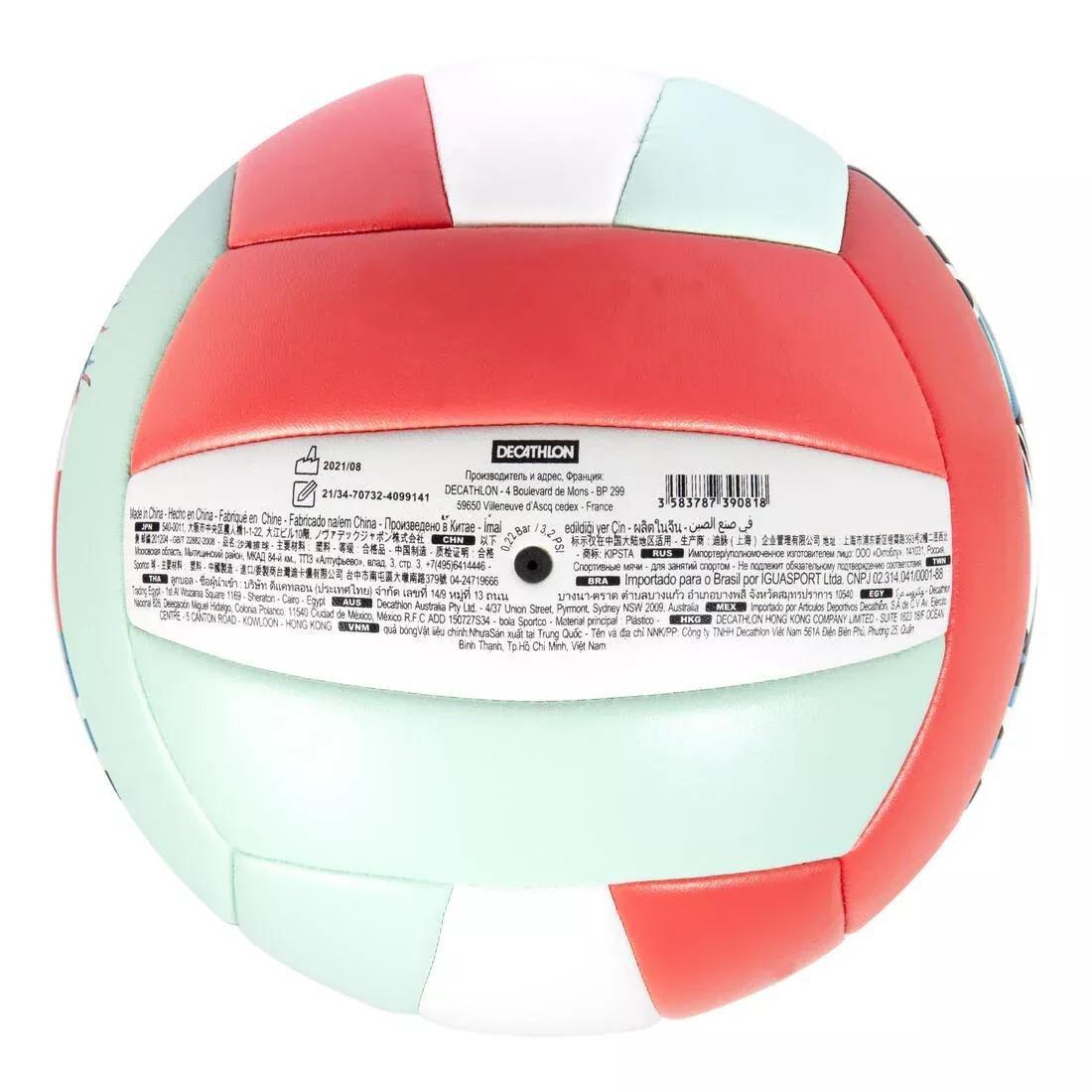 Beach Volleyball - Bvbs100, Pink, No Color, large image number 11