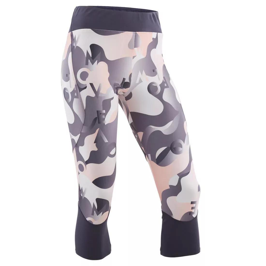 DOMYOS - Girls Breathable Synthetic Gym Cropped Bottoms500  Print, Fluo Pale Peach