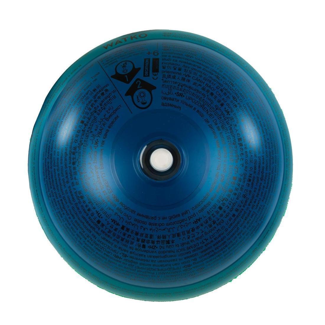 Pool Target Kulbuto, Fluo Lime, No Color, large image number 6