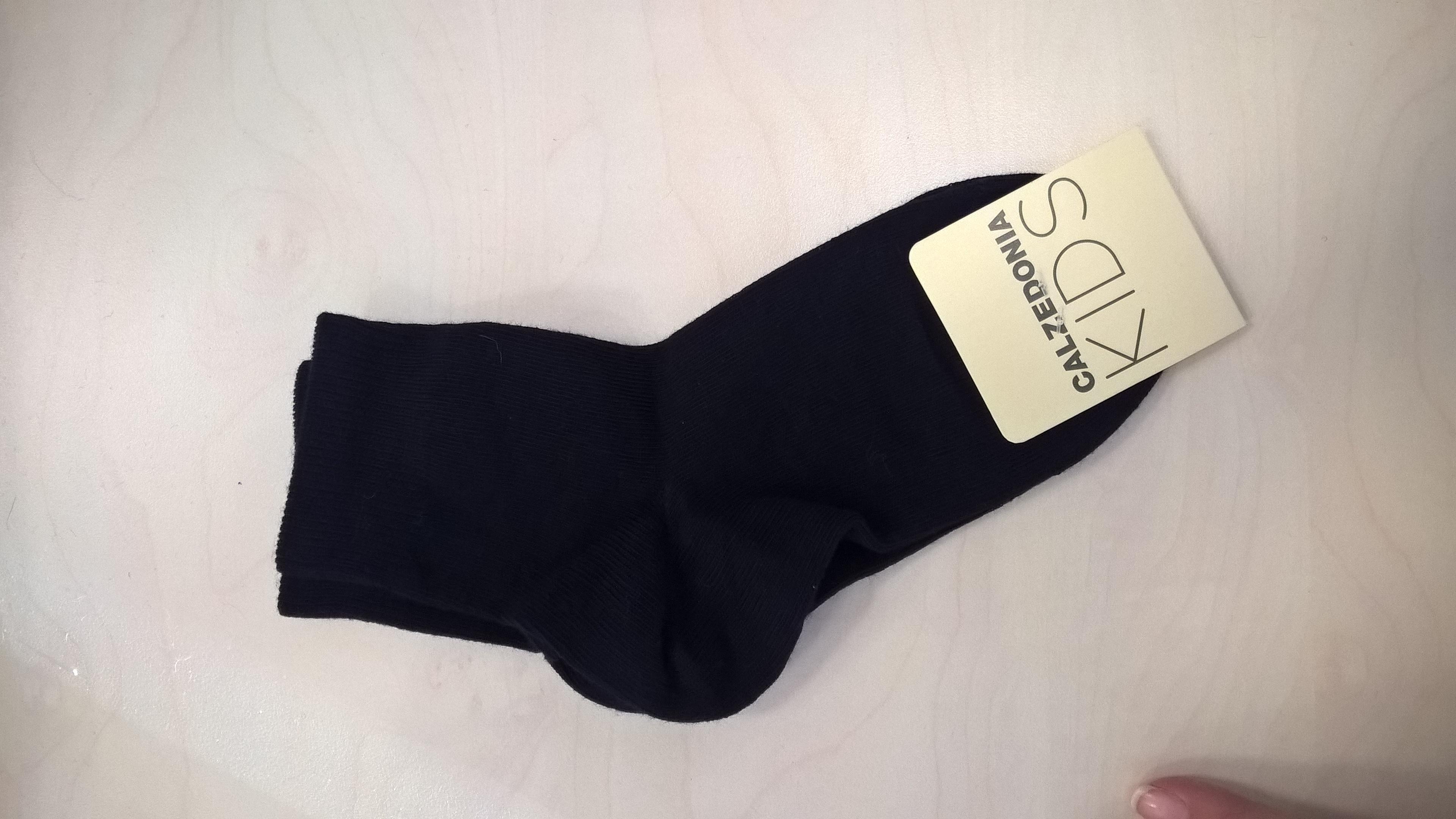 Grey Blend Short Cotton Socks, Kids Boys, , large image number 2