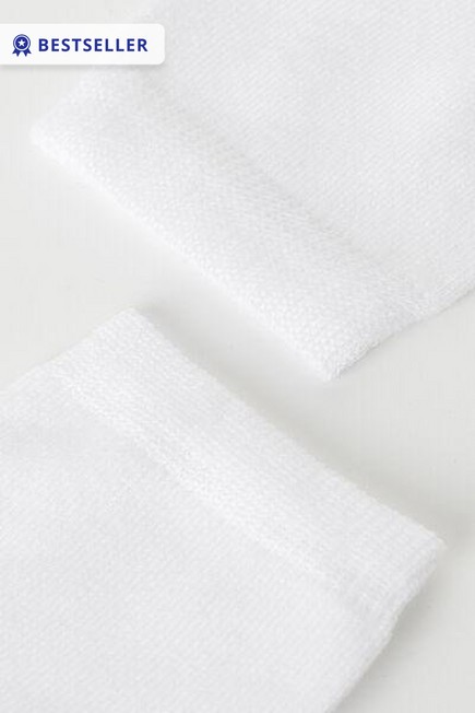 Calzedonia - White Short Light Cotton Socks, Kids Boys