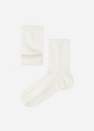Calzedonia - Cream Short Socks With Cashmere, Kids
