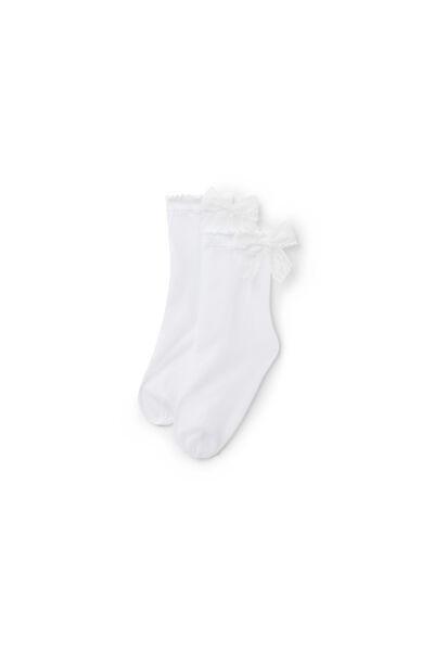 White Elegant Sheer Short Socks, Kids Girls, 5501_5551, medium