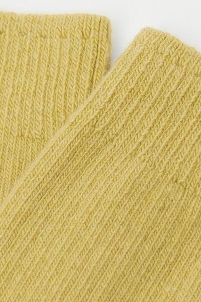 Green Short Ribbed Socks With Wool And Cashmere, 5501_622D, large image number 1