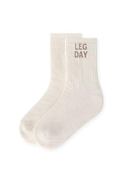 White Patterned Short Cotton Socks, 5501_723D, large image number 0