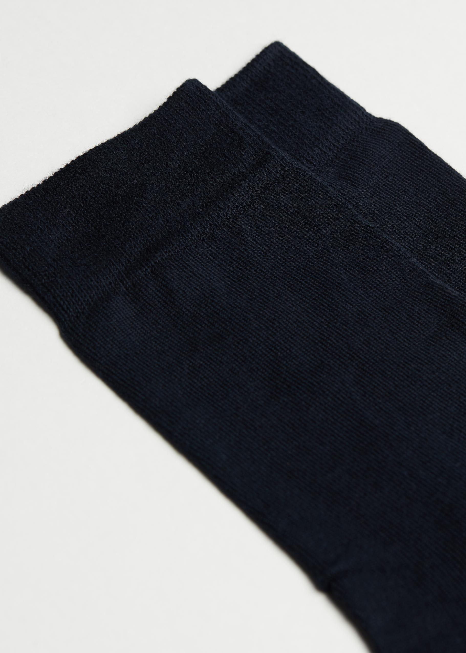 Calzedonia - Blue Short Warm Cotton Socks