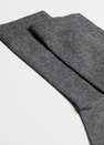 Calzedonia - Mid Grey Short Warm Cotton Socks, Men