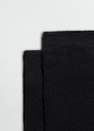 Calzedonia - Black Long Socks With Cashmere, Men