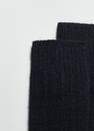 Calzedonia - Blue Long Ribbed Socks With Wool And Cashmere, Men