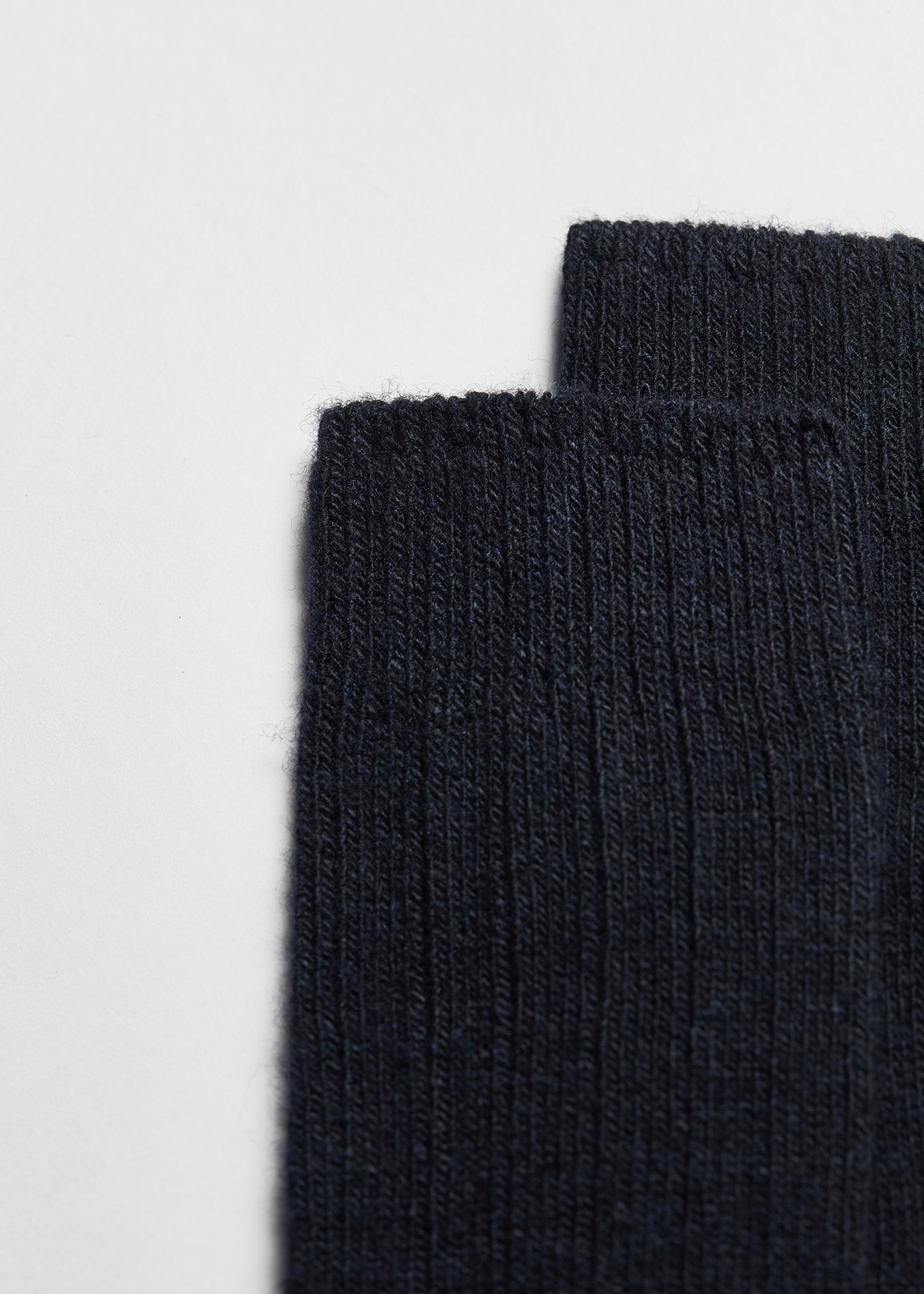 Men's Long Ribbed Socks with Wool and Cashmere - Calzedonia