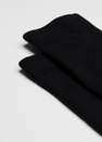 Calzedonia - Black Long Wool And Cotton Socks, Men