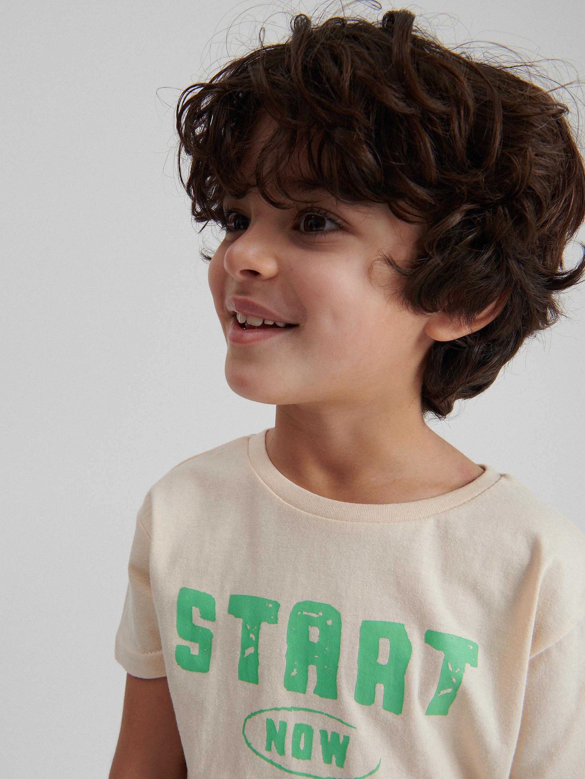Nude T-shirt, Kids Boy, , large image number 0