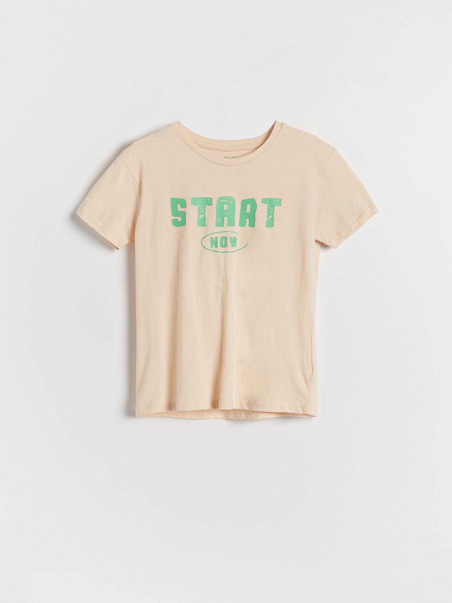 Nude T-shirt, Kids Boy, , large image number 2
